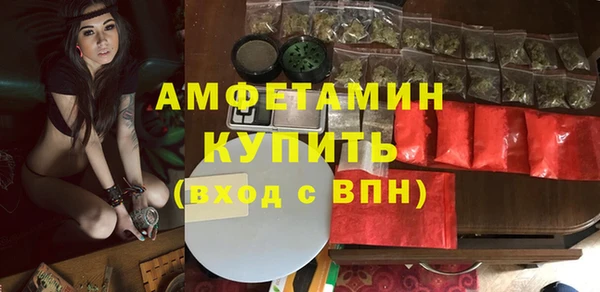 хмурый Верхнеуральск